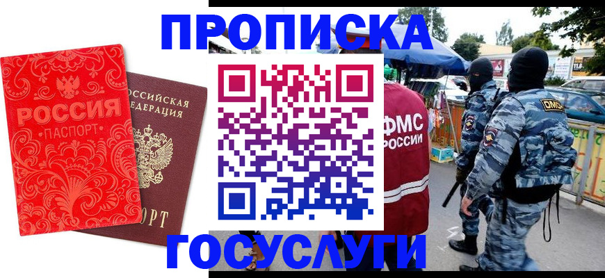 форма 3 в Карпинске